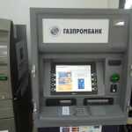 банкомат Газпромбанк фото 1