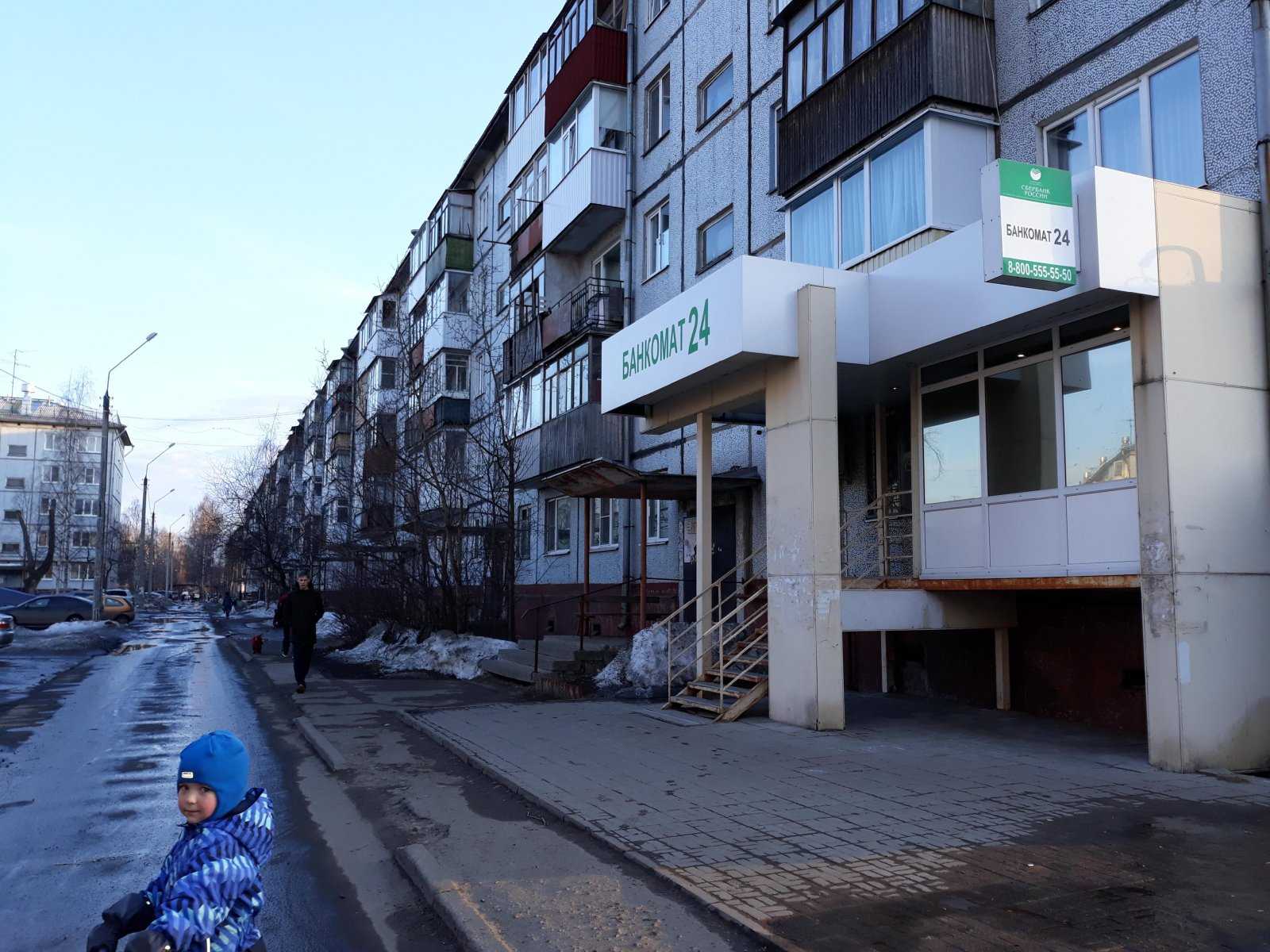 Архангельск снять. Дежневцев 8 Архангельск. Улица Дежневцев в Архангельске. Архангельск Дежнëвцев. Дежневцев 12 Архангельск.