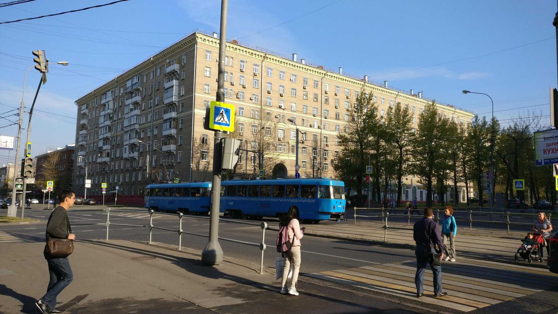 Стар проспект. Профсоюзная 20/9. Профсоюзная улица 20/9 Москва. Ул. Профсоюзная, д. 20/9.. Улица Профсоюзная дом 20/9.