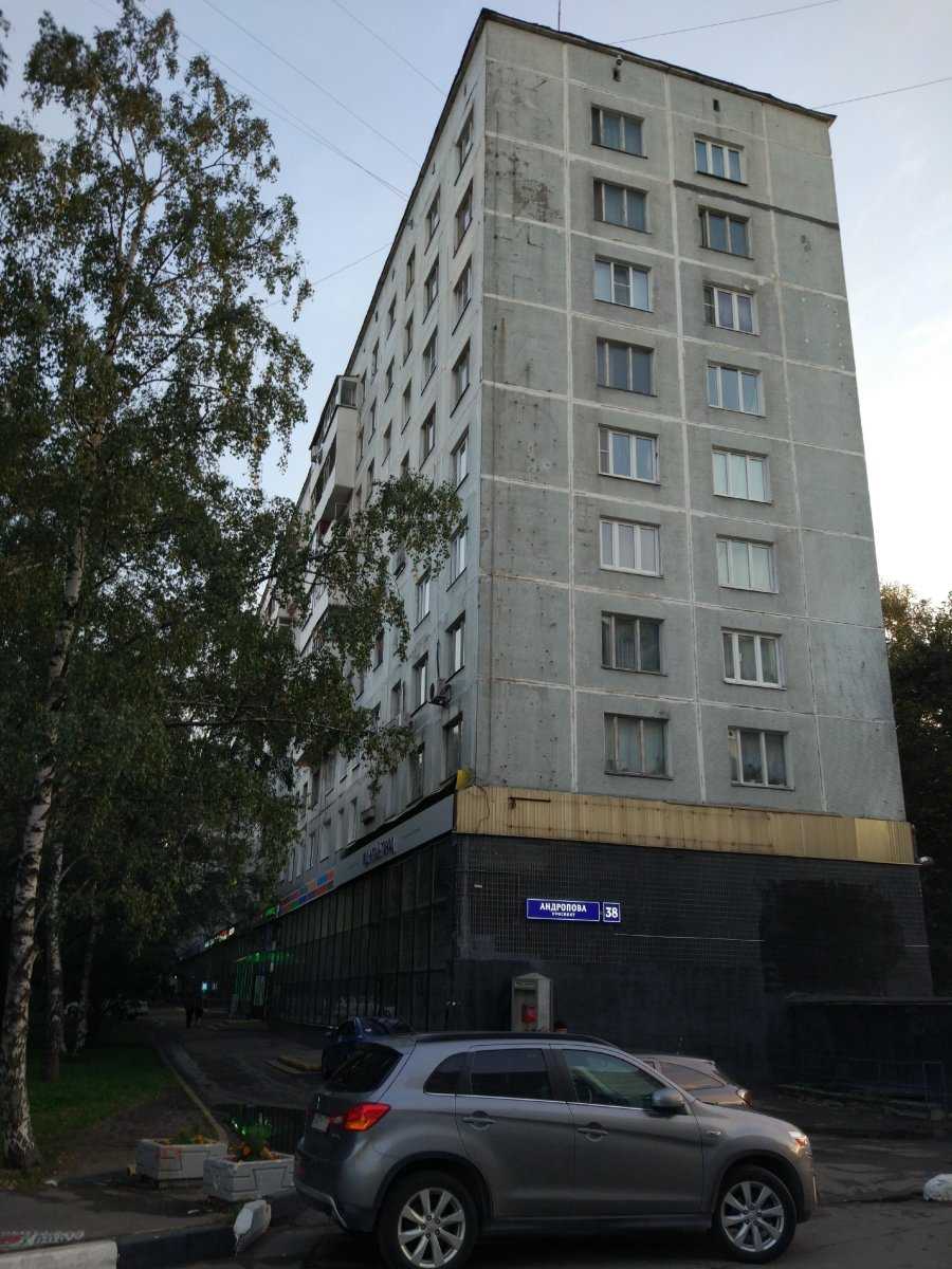 Пр андропова 38. Москва, проспект Андропова, 38. Проспект Андропова дом 38. Пр-т Андропова, д. 38.