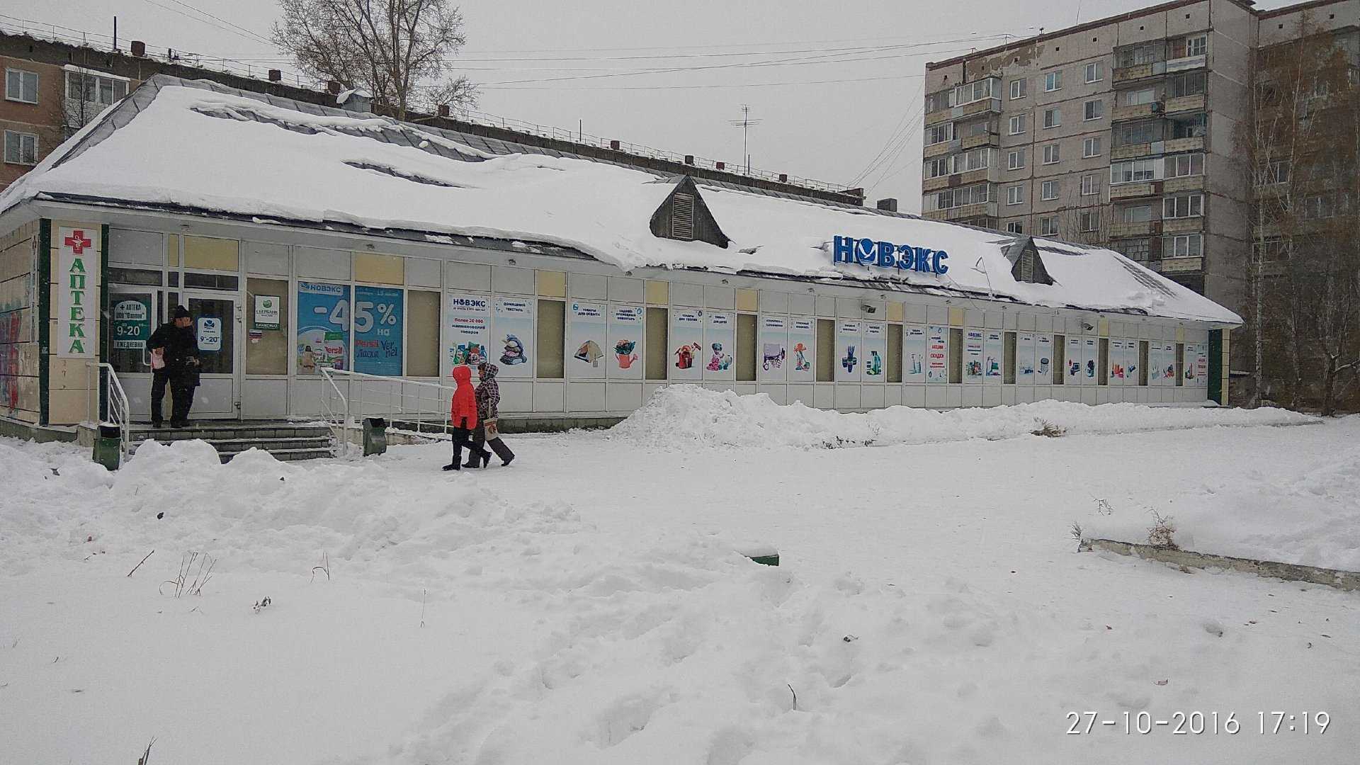 Рп линево новосибирская область. Р.П Линево Новосибирская область. Рабочий поселок Линево. Линёво Искитимский район. РП Линево.