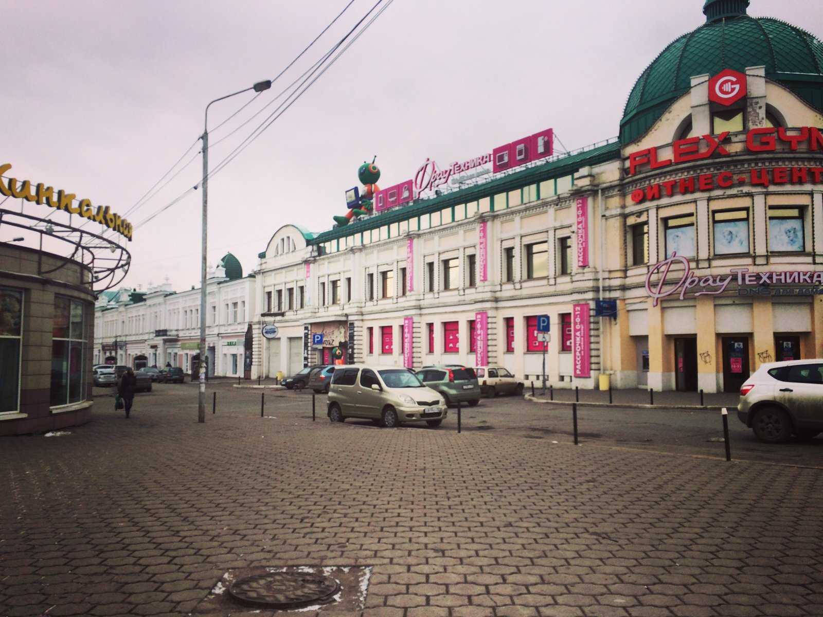 Ambar ул карла либкнехта 2 омск фото