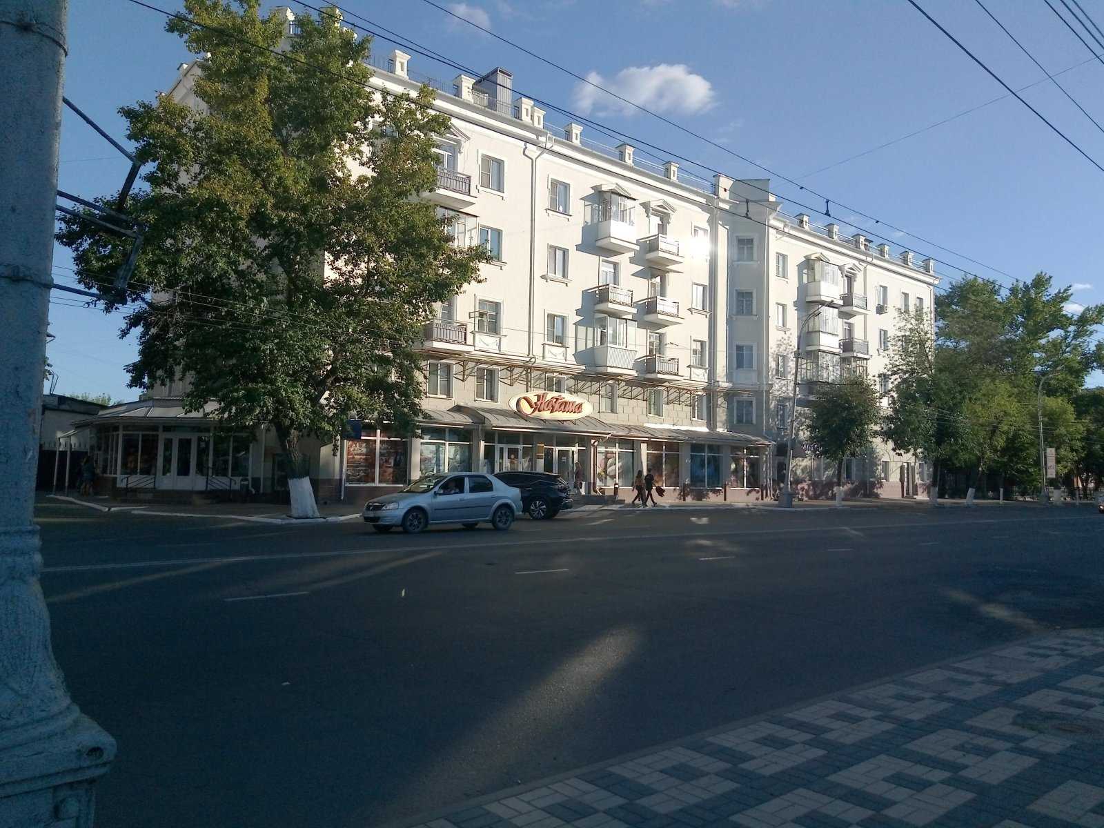 Московская 36. Ул Московская 36 Орел. Московская 36 Орел.