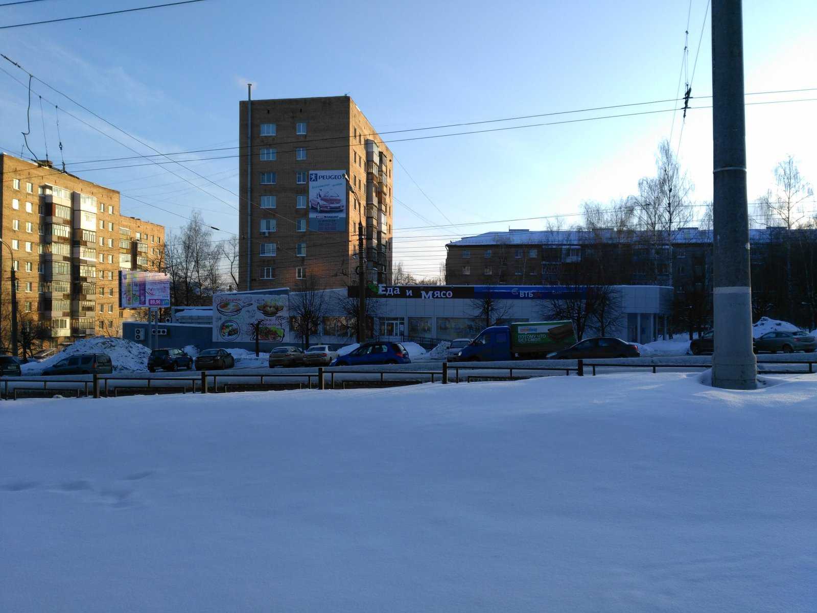 11 кировского. ВТБ Кирова 11 Ижевск. Кирова 11 Ижевск. Кирова 11 Чебоксары. Ул Кирова 11 ВТБ Ижевск.