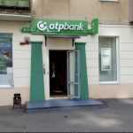 банкомат OTP bank фото 1