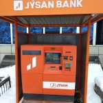 банкомат First Heartland Jýsan Bank фото 1