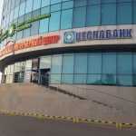 банкомат First Heartland Jýsan Bank фото 1