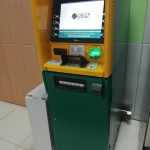 банкомат Halyk Bank фото 1