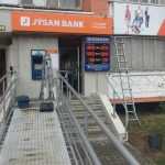 банкомат First Heartland Jýsan Bank фото 1