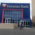 банкомат Eurasian Bank фото 1