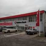 банкомат Optima Bank фото 1