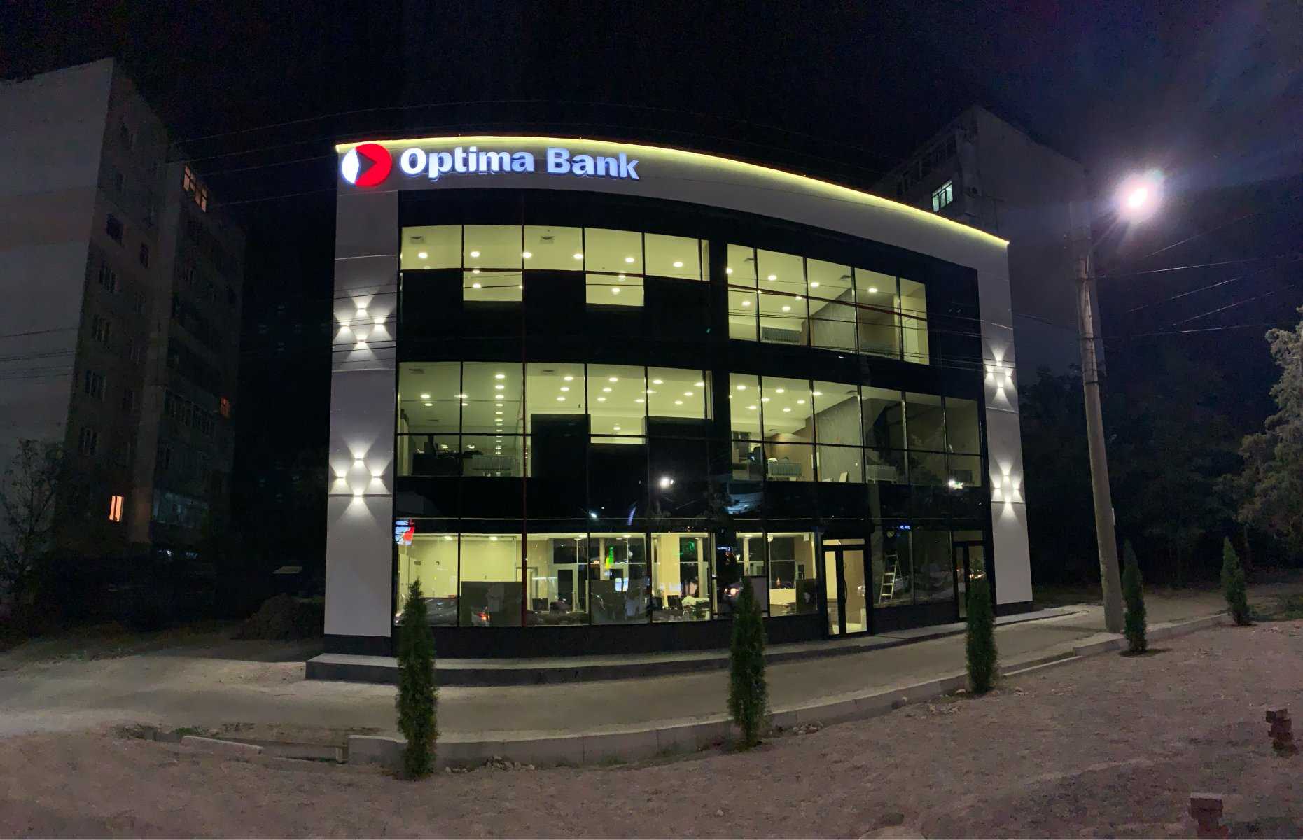 Аренда бишкек. Optima Bank Кыргызстан. 7 Микрорайон Бишкек. Оптима банк Бишкек Айтматова 3. Бишкек 5-й микрорайон.