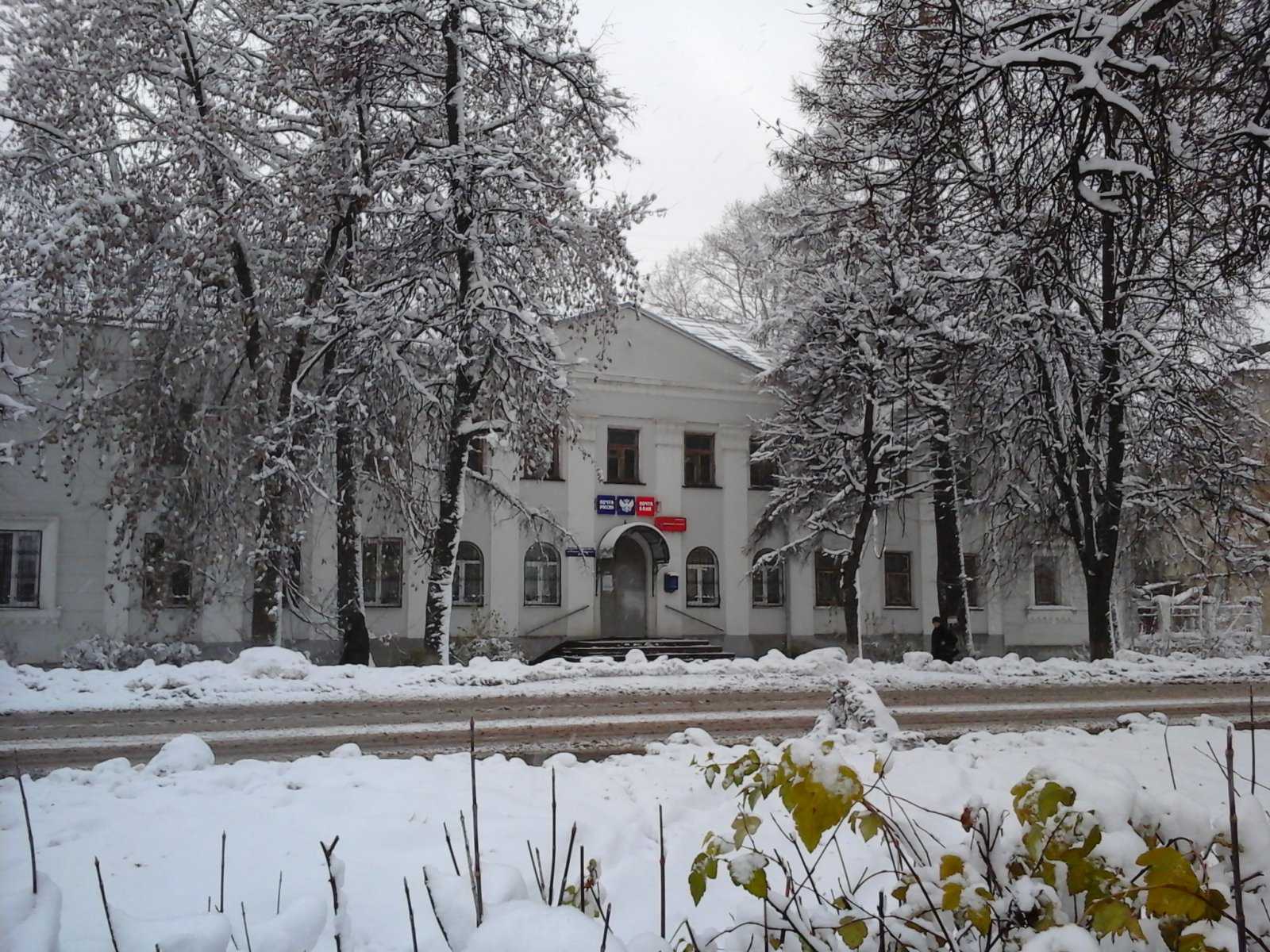 Город кимовск какая область. Улица Бессолова 25 Кимовск. Кимовск Бессолова 74а. Банк город Кимовск. Г. Кимовск, ул. Бессолова, д. 65.