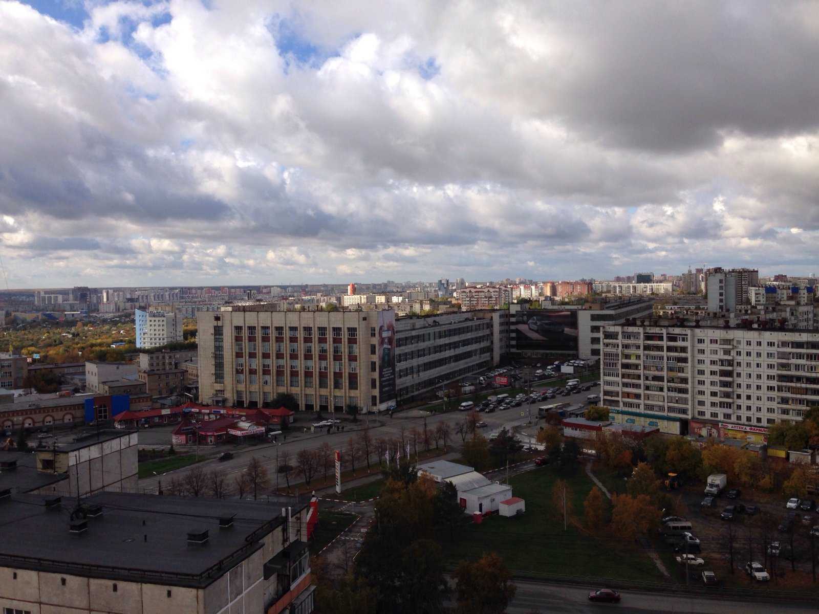 Пр комсомольский. Комсомольский проспект Челябинск. Город Челябинск Комсомольский проспект. Комсомольский проспект 29 Челябинск. Челябинск в 2000 Комсомольский проспект.