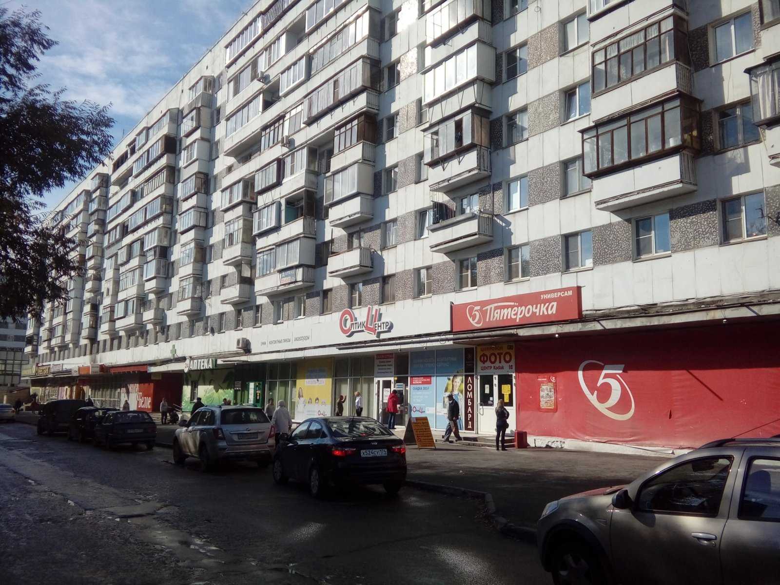 Комарова 129 челябинск карта