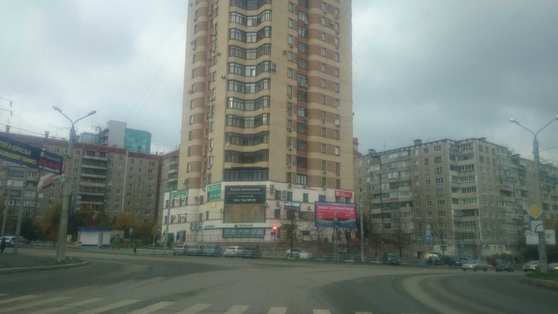 Энгельса 44 д