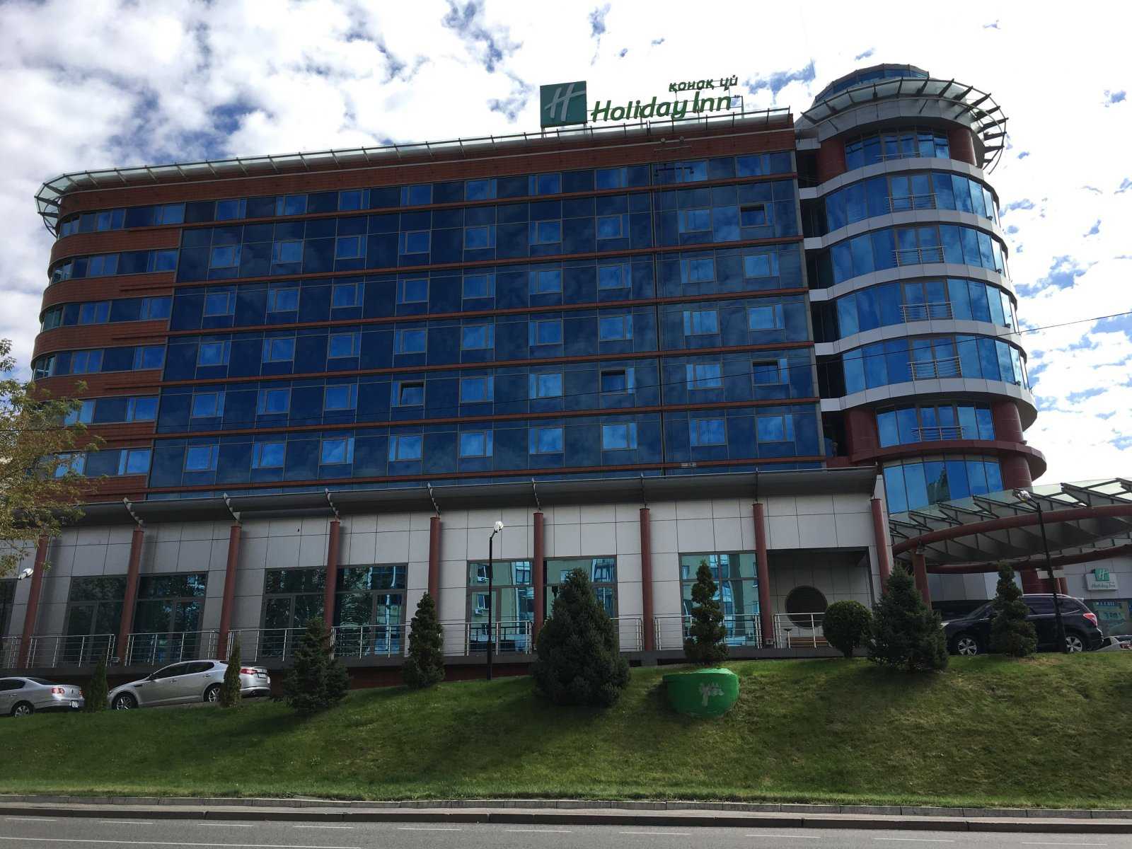 Холидей ИНН Алматы. Holiday Inn Алматы. Holiday Inn Express Алматы. Алматы съема.