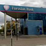 банкомат Eurasian Bank фото 1