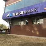 банкомат Tengri Bank фото 1