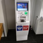 банкомат Почта Банк фото 1