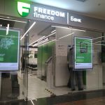 банкомат Freedom finance фото 1