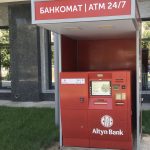 банкомат Altyn Bank фото 1