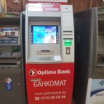 банкомат Optima Bank фото 1