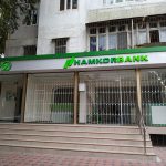 банкомат HAMKORBANK фото 1