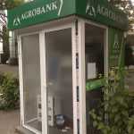 банкомат AGROBANK фото 1