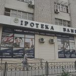 банкомат IPOTEKA BANK фото 1