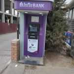 банкомат InfinBANK фото 1