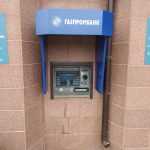 банкомат Газпромбанк фото 1