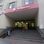 банкомат Тинькофф банк фото 1