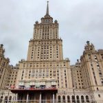 банкомат Новый Московский банк фото 1