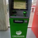 банкомат СберБанк фото 1