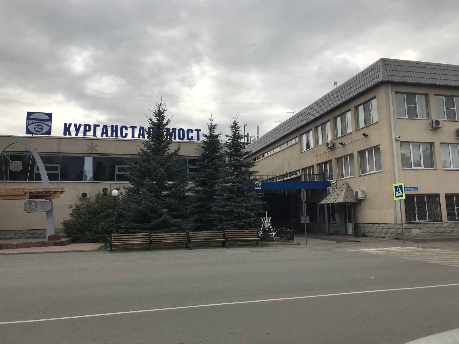 Снять курган. Загородная 3а Курган. Загородная 3 Березники.