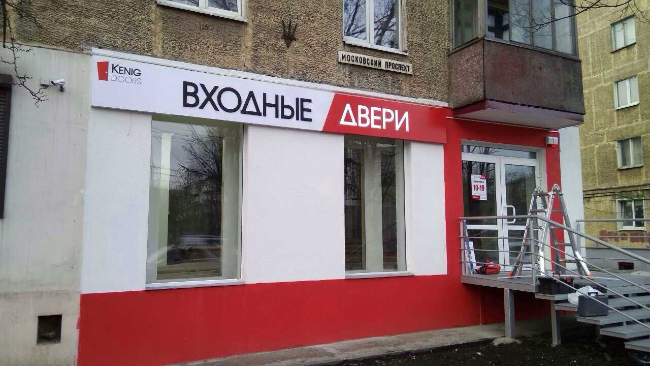 банкомат ВТБ фото 2