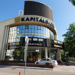 банкомат KAPITALBANK фото 1