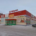 банкомат Россельхозбанк фото 1