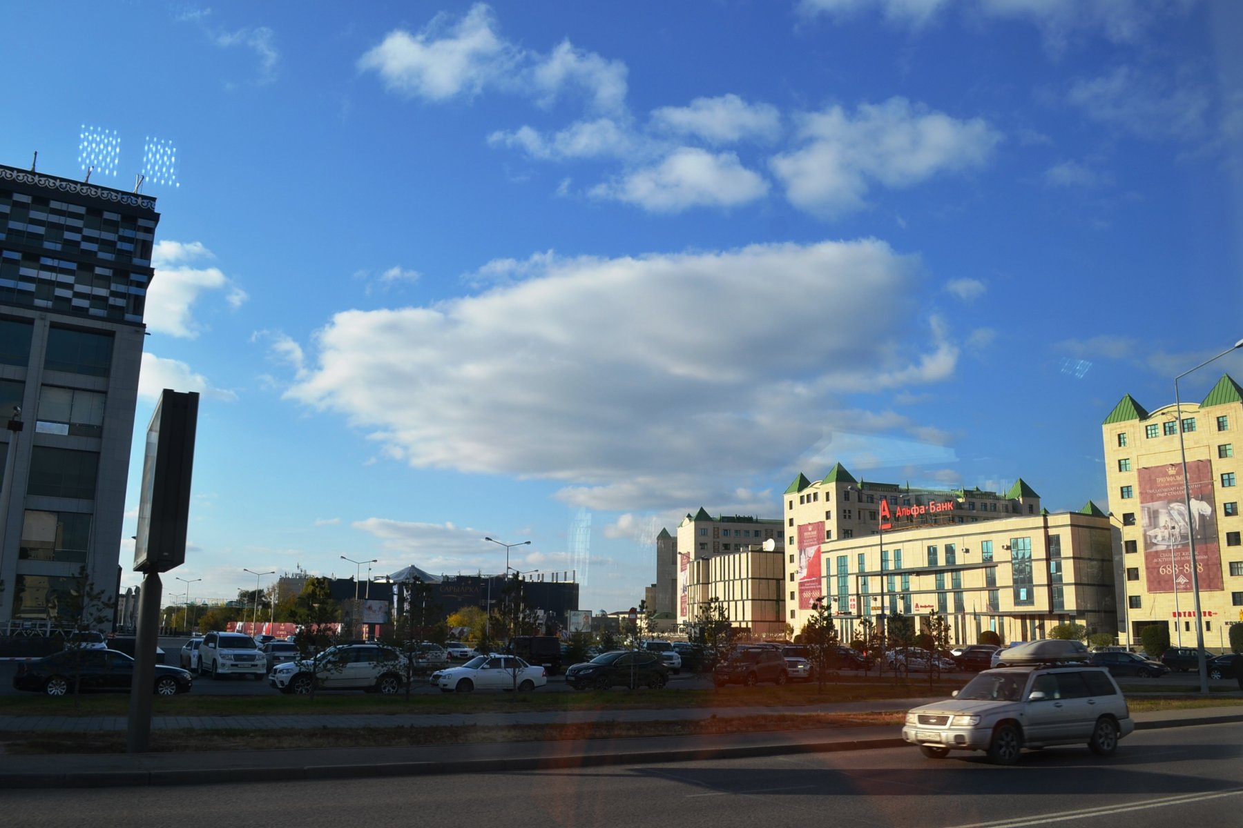 банкомат Eco Center Bank фото 2