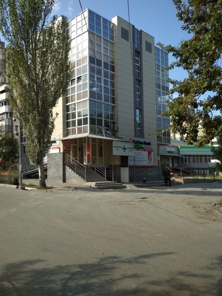 банкомат Optima Bank фото 2