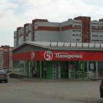 банкомат Датабанк фото 1