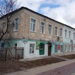 банкомат Россельхозбанк фото 1